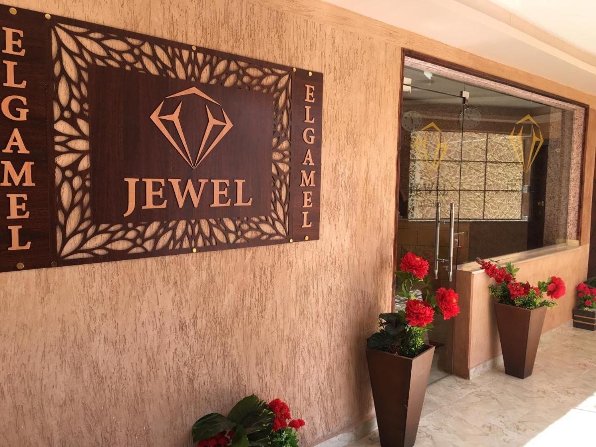 פורט סעיד Jewel El Gameel Hotel Egyptian Only Price מראה חיצוני תמונה